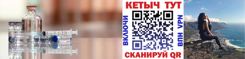 купить наркотики сайты  Тайшет  Кетамин VHQ 