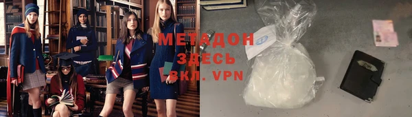 spice Аркадак