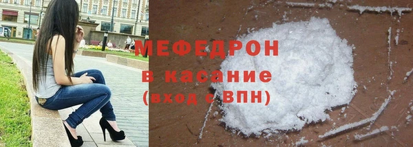дистиллят марихуана Новодвинск