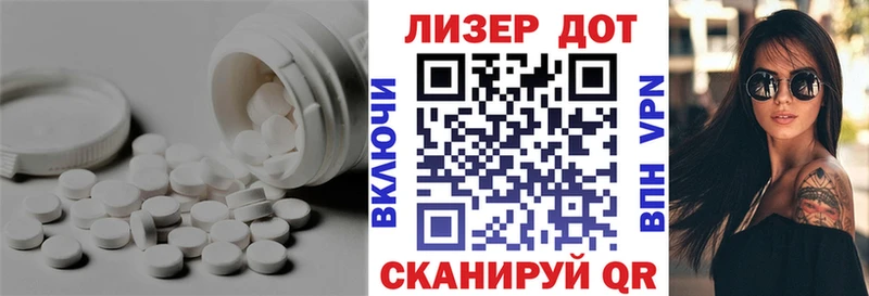 ЛСД экстази ecstasy  Тайшет 